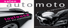 Salon de l'Automobile - Borne Bluetooth